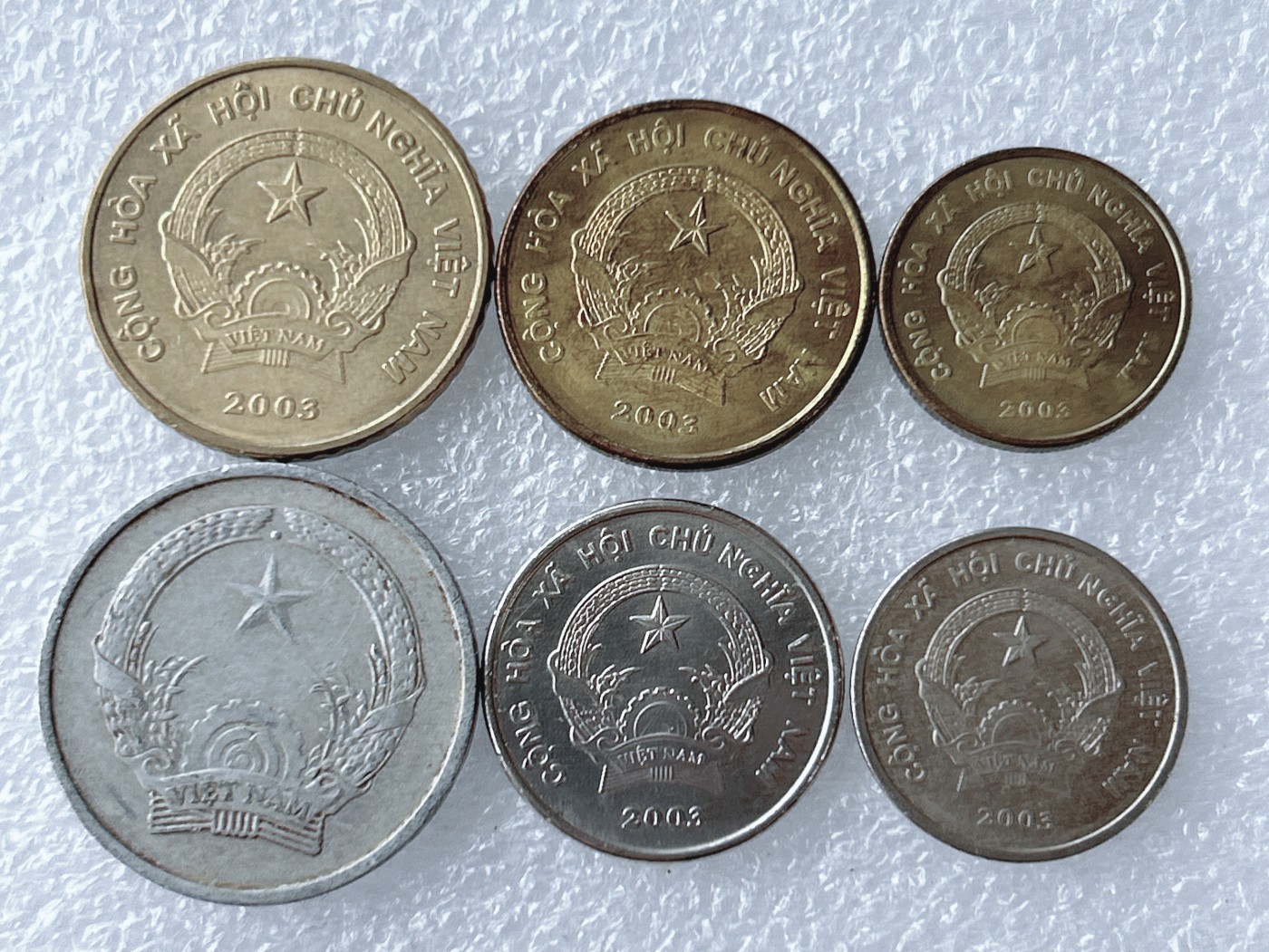 第一海外回流一元起拍收藏 散币专场 第65期 越南硬币 6枚