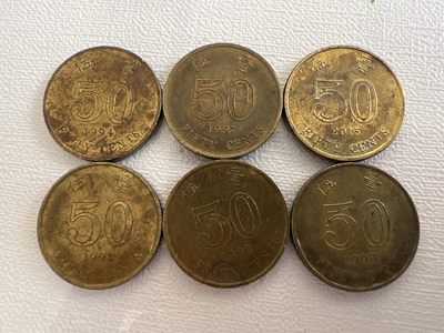 【易洋钱喜】第45场 外国硬币专场 - 香港5毫6枚