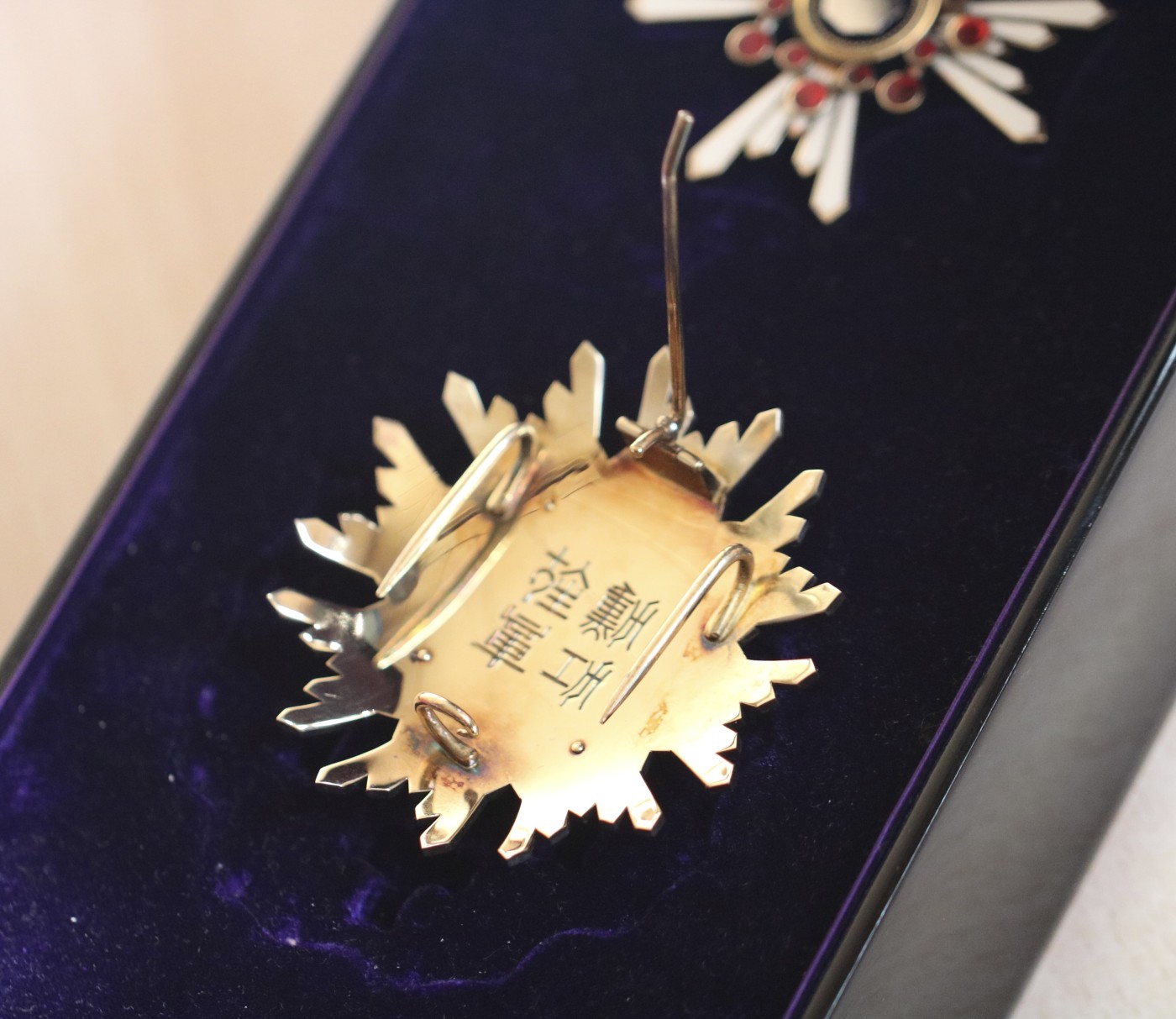 大猫徽章拍卖第241期  勋一等瑞宝章