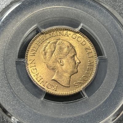 银币评级币专场&全场保真包代 - 1932荷兰威廉敏那女王金币一图一物、保真包代