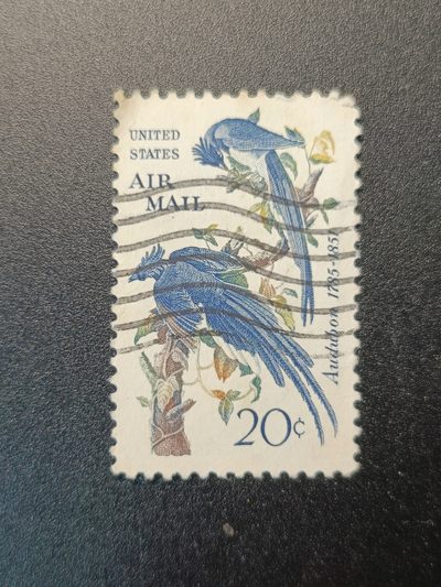 【君缘收藏】第3期拍卖——邮票场 - 邮票2