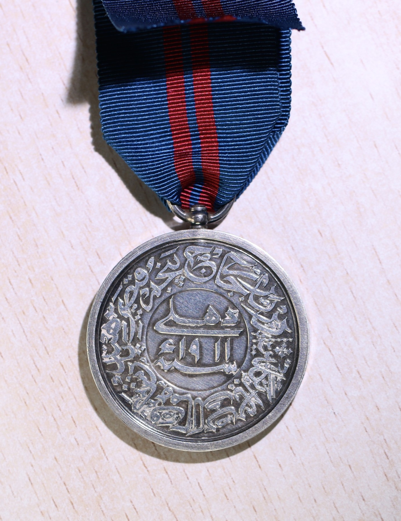 大猫徽章拍卖第241期  英国🇬🇧乔治五世夫妇德里加冕银章