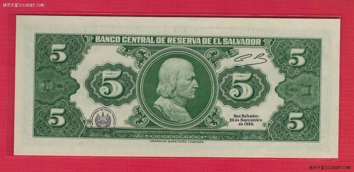 萨尔瓦多1983年5科朗 BY序列 无47 33双尾 美洲纸币 实物图 UNC
