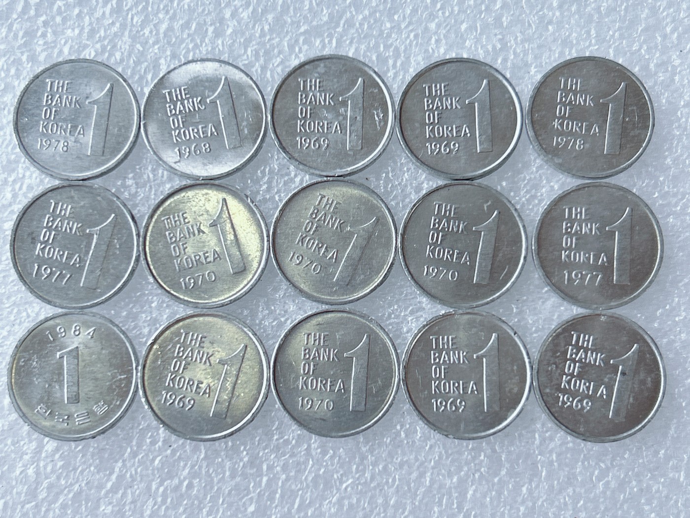 第一海外回流一元起拍收藏 散币专场 第65期 韩国1元硬币 木槿花 15枚