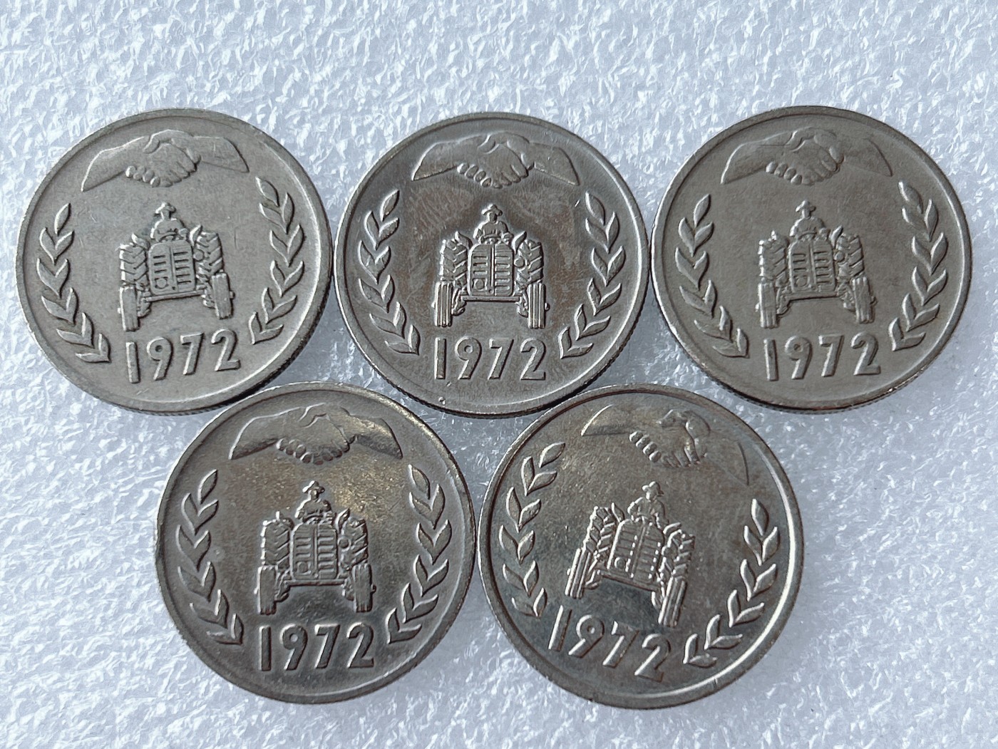 第一海外回流一元起拍收藏 散币专场 第65期 1972年阿尔及利亚1第纳尔 5枚