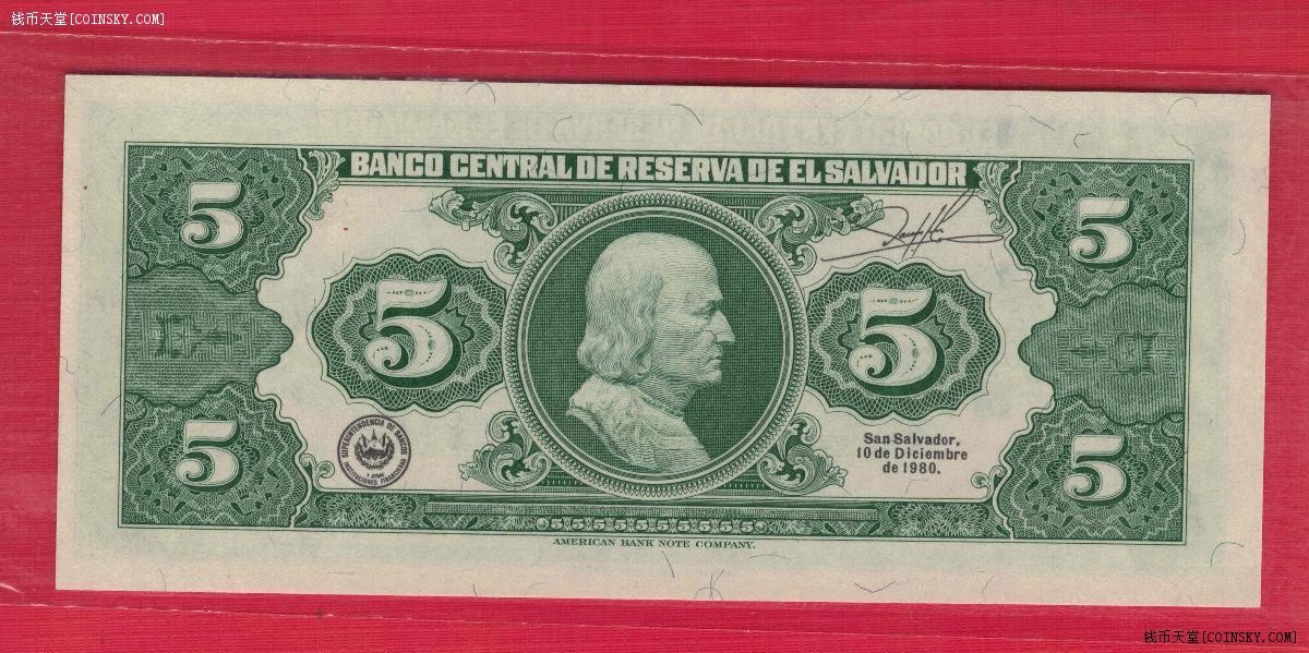 萨尔瓦多1980年5科朗 AP序列 美洲纸币 实物图 UNC