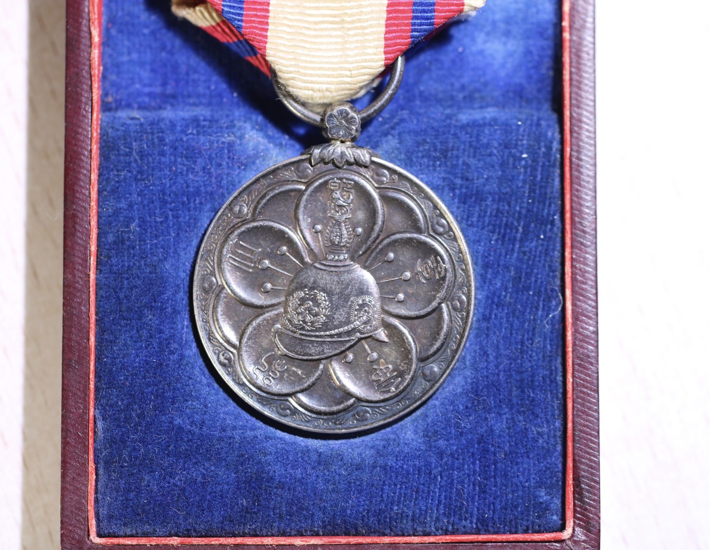 大猫徽章拍卖第241期  大韩即位纪念章 