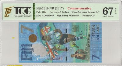 龙年快乐2024 🎉PThappally收藏第24次拍卖，英联邦地区硬币纸币🎉 - FIJI, Reserve Bank of Fiji 2016 7 Dollars Commemorative Issue, Pick 120 SN # AU0643665 TQG 67 GEPQ Superb Gem UNC
