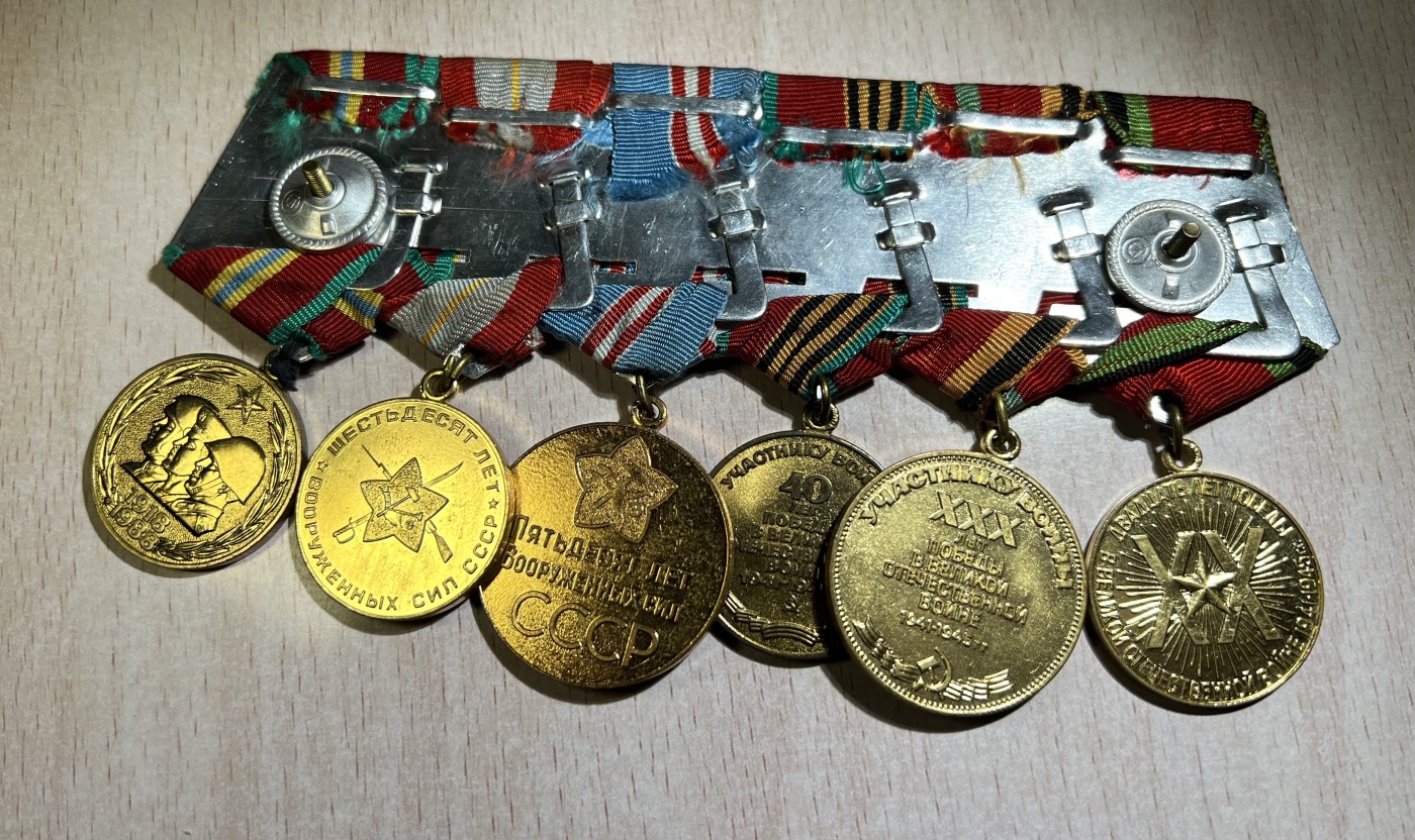 大猫徽章拍卖第241期  苏联红旗勋章套章