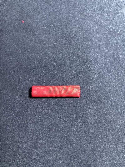 盛世勋华——号角文化勋章邮票专场拍卖第166期 - 南斯拉夫英雄勋章 勋略 少见