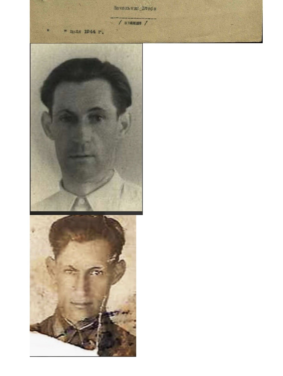 大猫徽章拍卖第241期  苏联红旗勋章 挂改轮 档案齐全 银轮