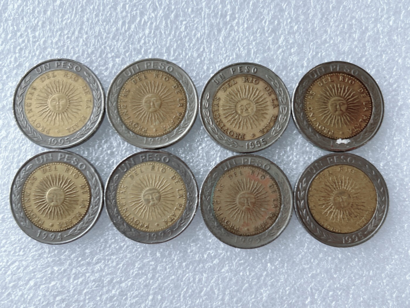 第一海外回流一元起拍收藏 散币专场 第65期 阿根廷1比索双色币 8枚