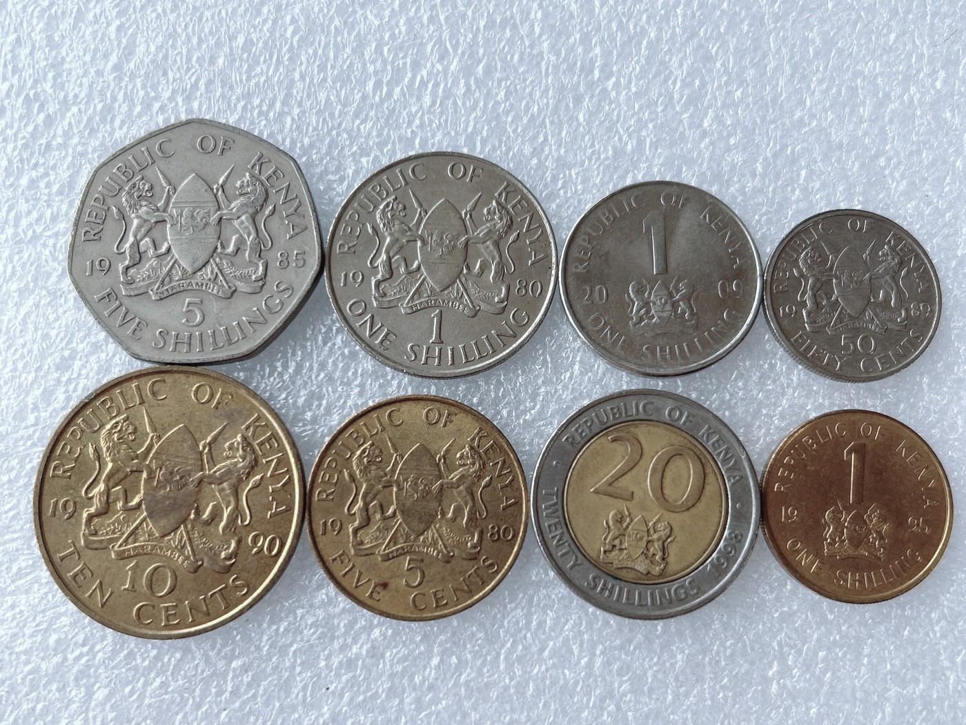 第一海外回流一元起拍收藏 散币专场 第66期 肯尼亚硬币 8枚 无重复