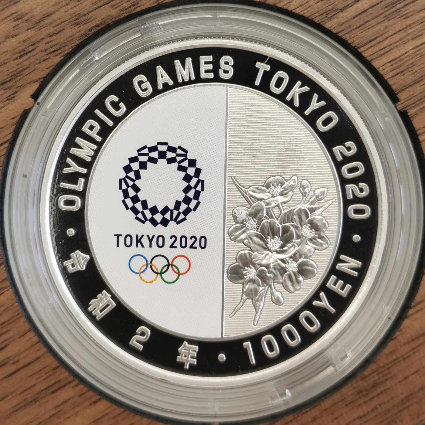 博洋堂世界钱币拍卖第064期（全场包邮） 2020日本东京奥运拳击1000日元精制纪念银币，直径40mm，重31.1g，999银，发行量10万枚。全新出厂原盒精制币，镜面状态，极为漂亮的原盒包装设计盒，别具一格