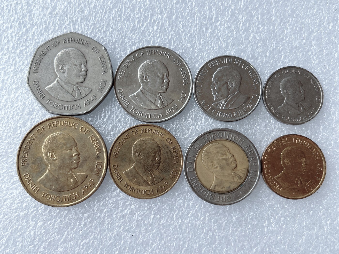 第一海外回流一元起拍收藏 散币专场 第66期 肯尼亚硬币 8枚 无重复