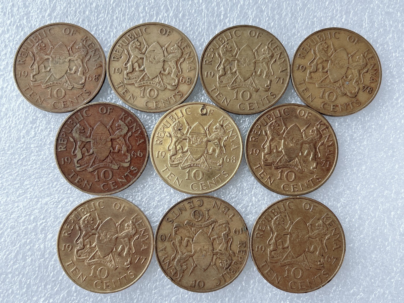 第一海外回流一元起拍收藏 散币专场 第65期 肯尼亚10分 10枚