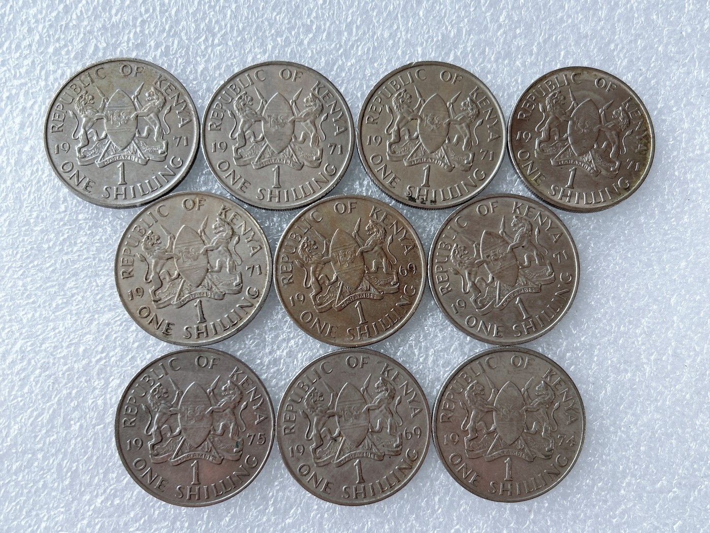 第一海外回流一元起拍收藏 散币专场 第65期 肯尼亚1先令 10枚