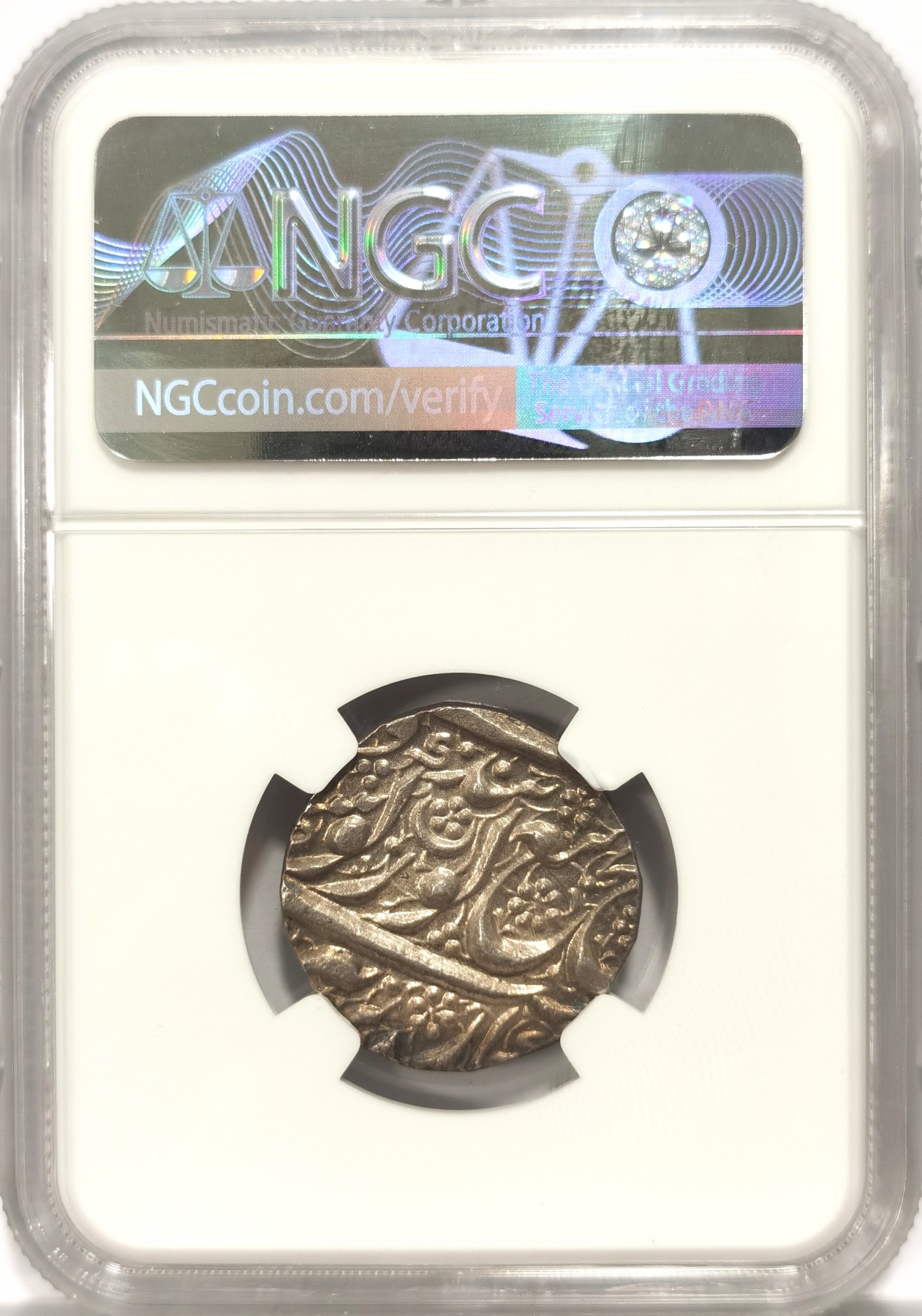 博洋堂世界钱币拍卖第064期（全场包邮） NGC MS63 印度VS1884(1827)锡克邦卢比，国内首见MS，罕见收藏级高分