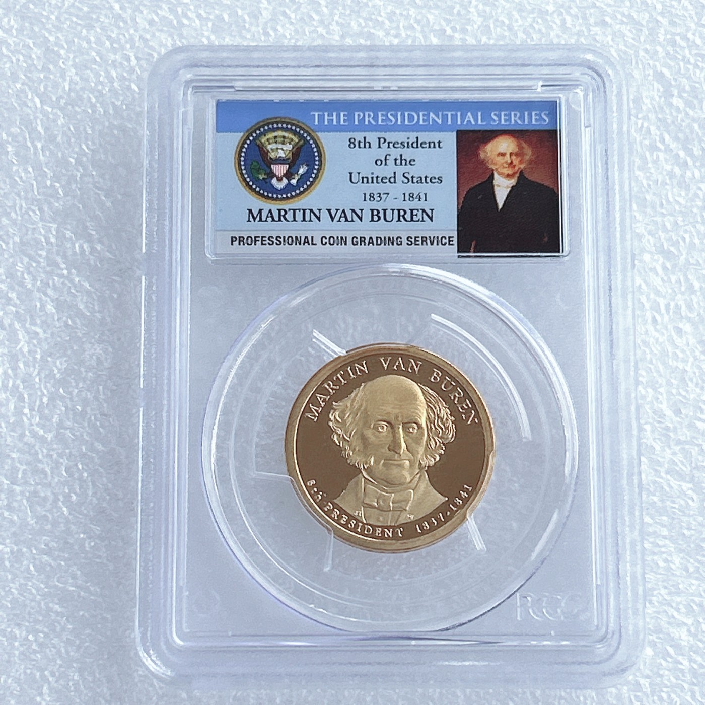 第一海外回流一元起拍收藏 散币专场 第67期 PCGS PR69美国1美元纪念币 总统币