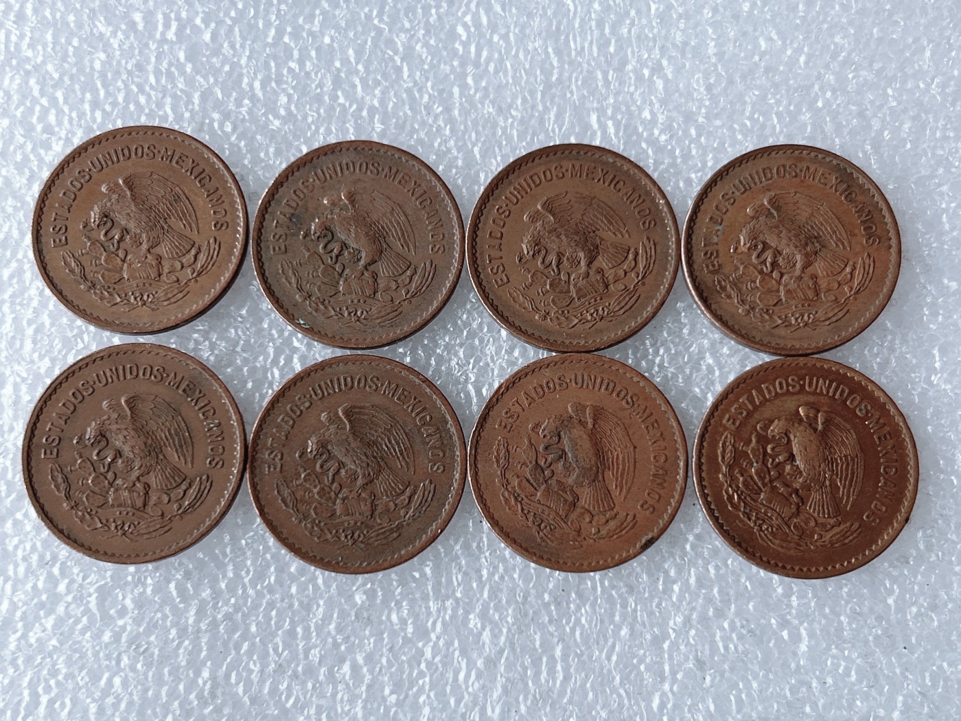 第一海外回流一元起拍收藏 散币专场 第67期 墨西哥1951年5分 8枚