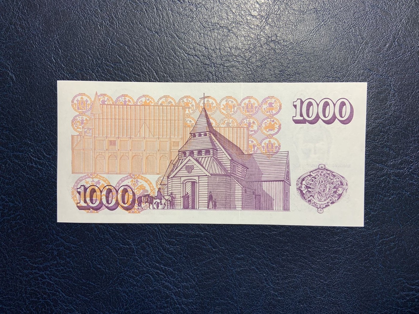 🦩收藏联盟Quantum Auction 第324期拍卖  冰岛2001年1000克朗 品相全新UNC 少见版本