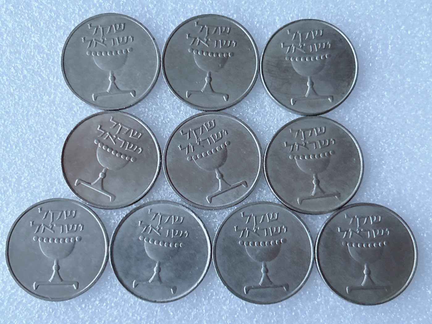 第一海外回流一元起拍收藏 散币专场 第67期 以色列1谢克尔犹太圣杯 10枚