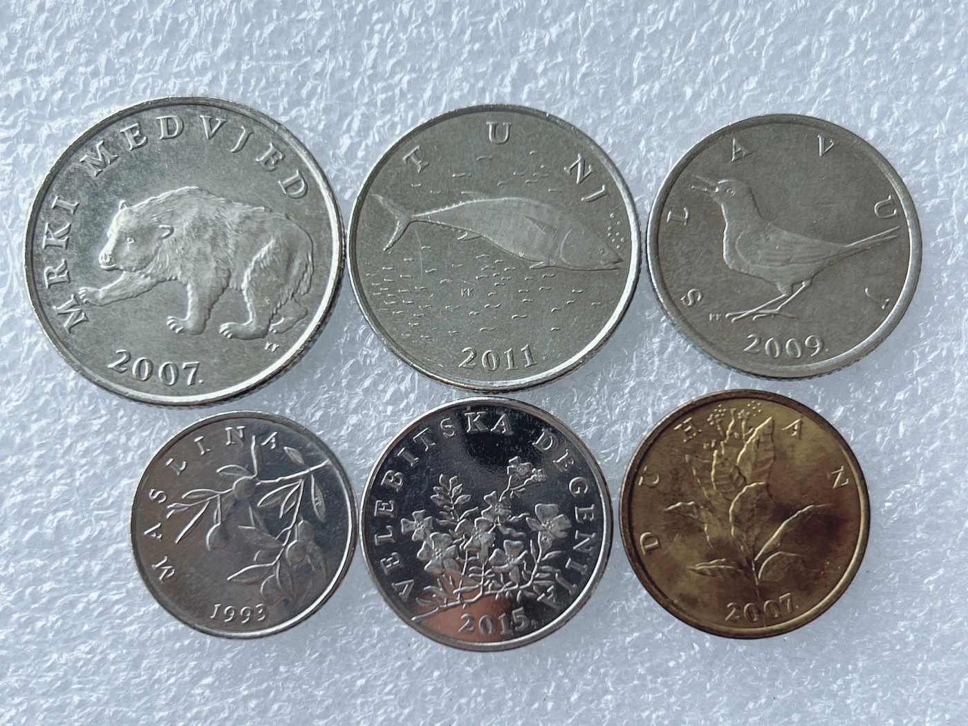 第一海外回流一元起拍收藏 散币专场 第67期 克罗地亚硬币6枚套