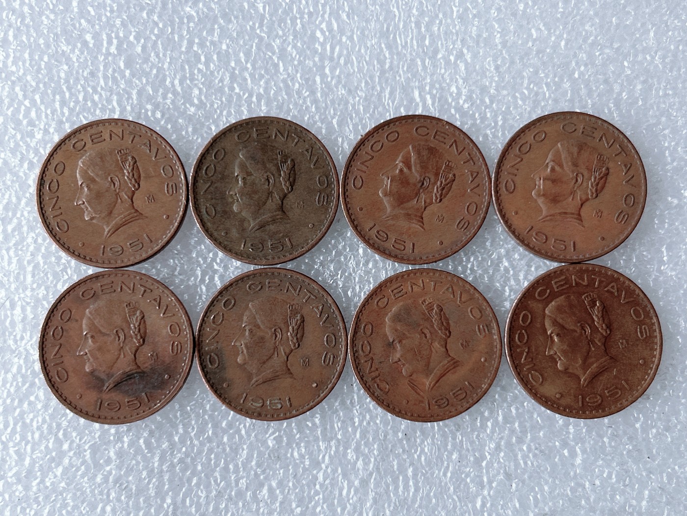 第一海外回流一元起拍收藏 散币专场 第67期 墨西哥1951年5分 8枚