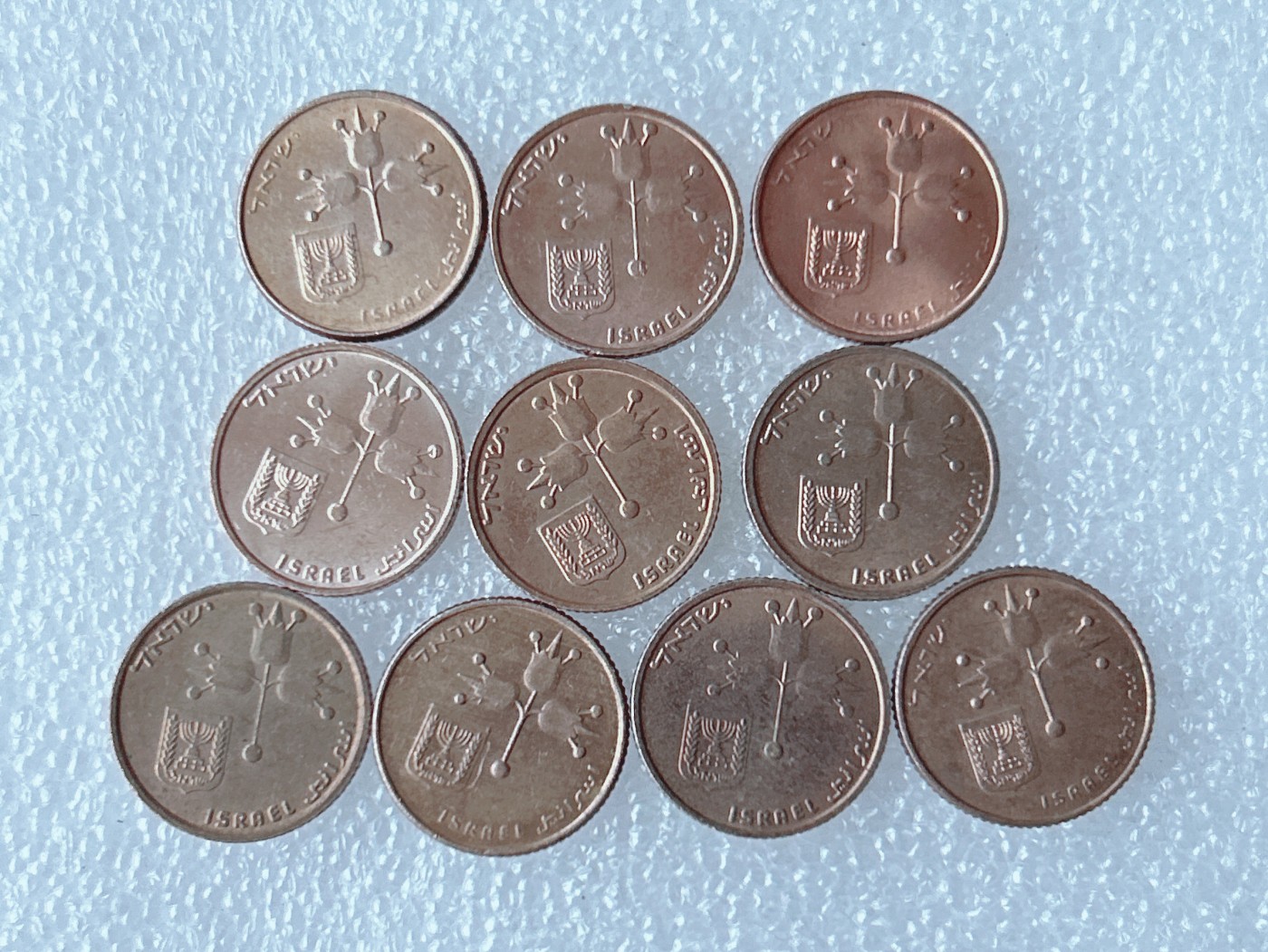 第一海外回流一元起拍收藏 散币专场 第67期 以色列10阿格洛铜币 10枚