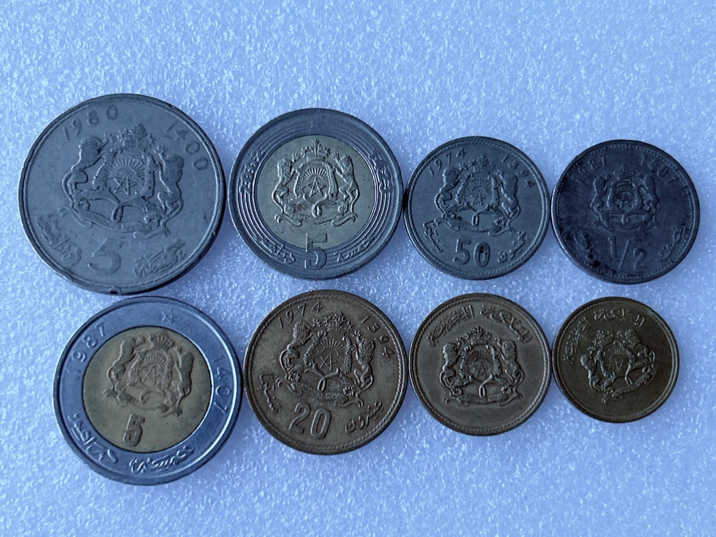 第一海外回流一元起拍收藏 散币专场 第67期 摩洛哥硬币 8枚 无重复