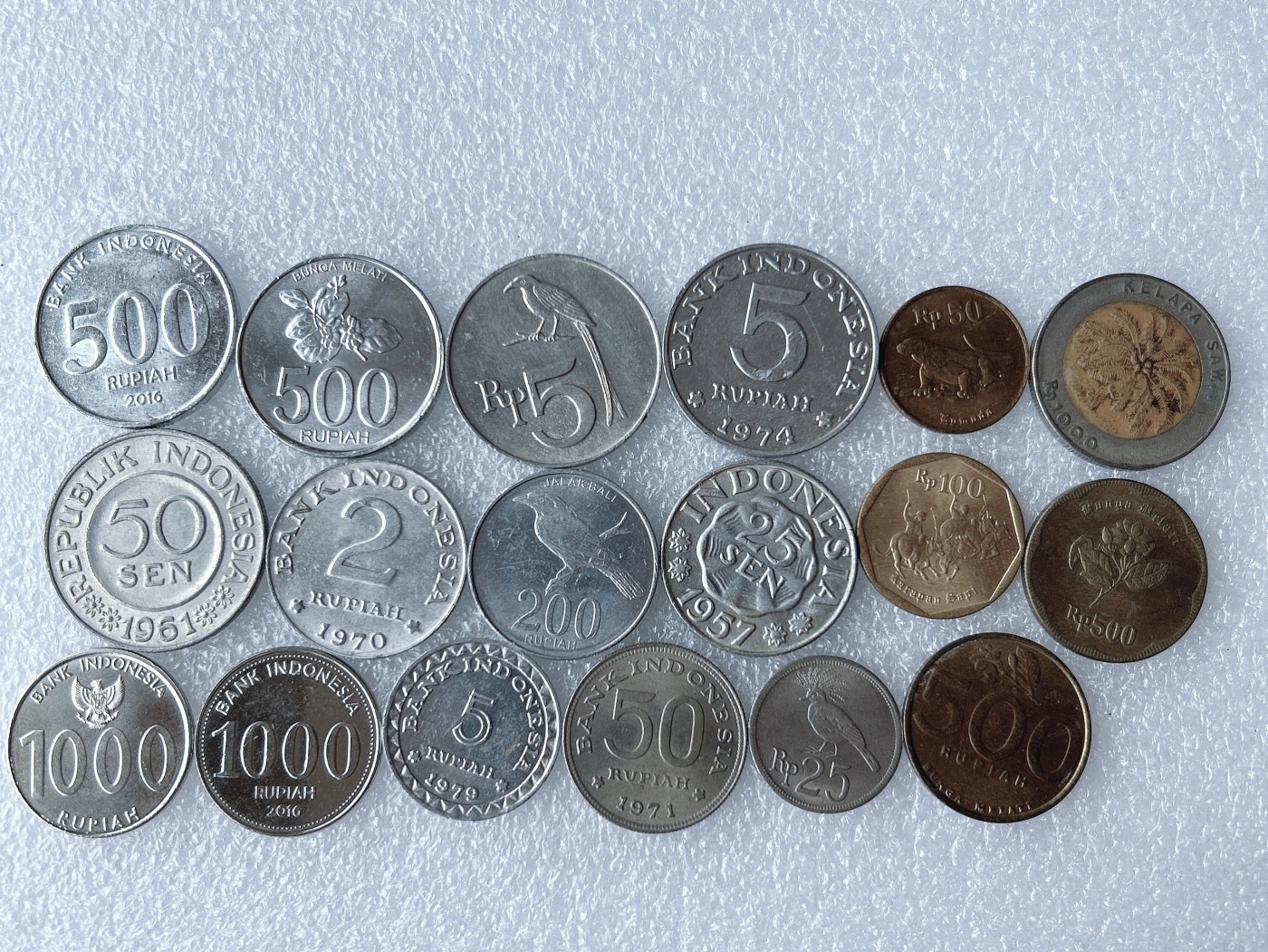 第一海外回流一元起拍收藏 散币专场 第67期 印度尼西亚硬币 18枚 无重复