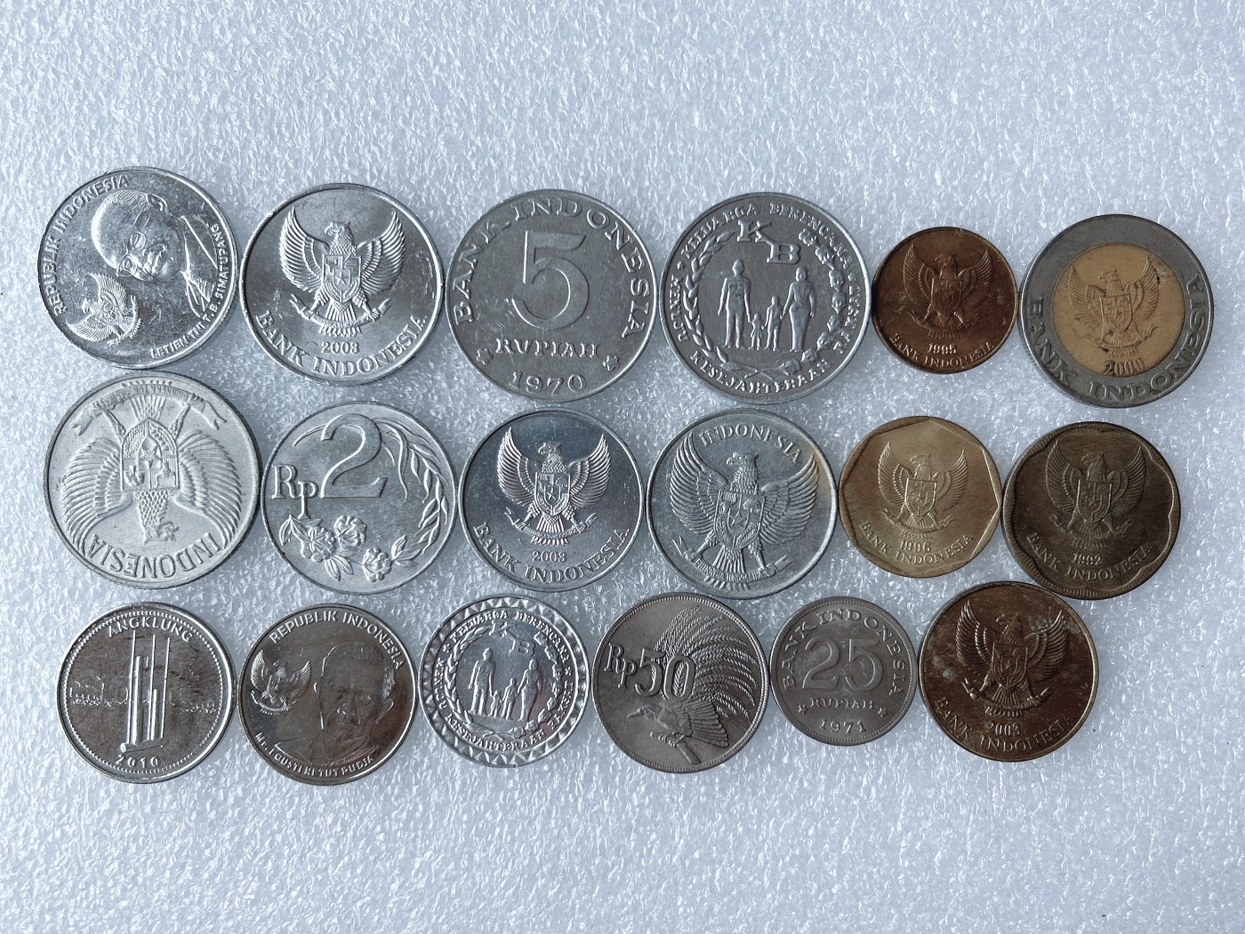 第一海外回流一元起拍收藏 散币专场 第67期 印度尼西亚硬币 18枚 无重复