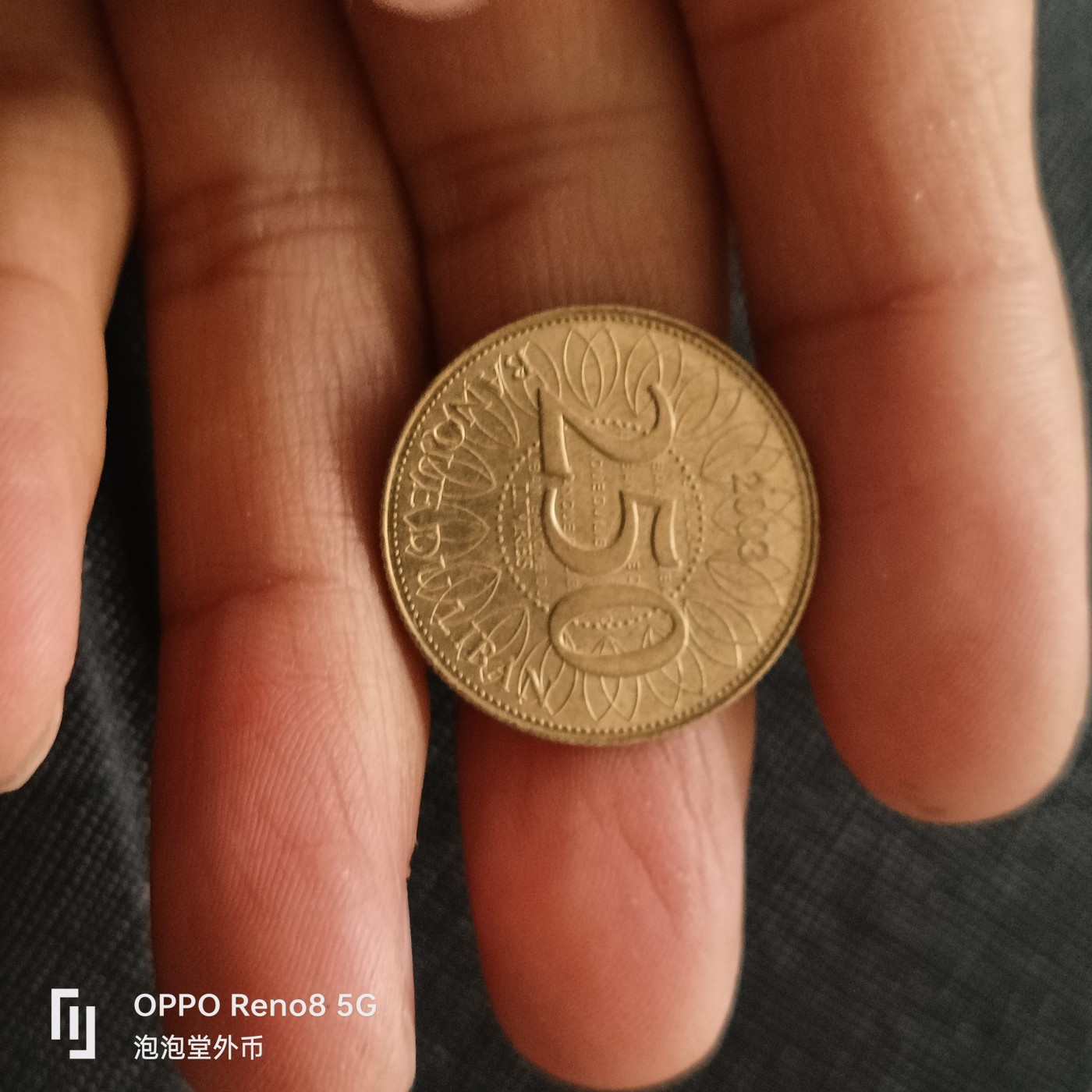 泡泡堂微拍第311幕捡漏可累计专场👿👿，累计满五十元包邮，接受代拍业务 黎巴嫩250