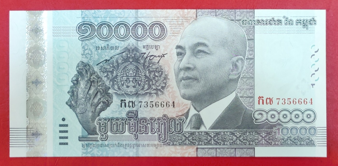 全新UNC 柬埔寨10000瑞尔纸币 外国钱币 2015年 号码随机 