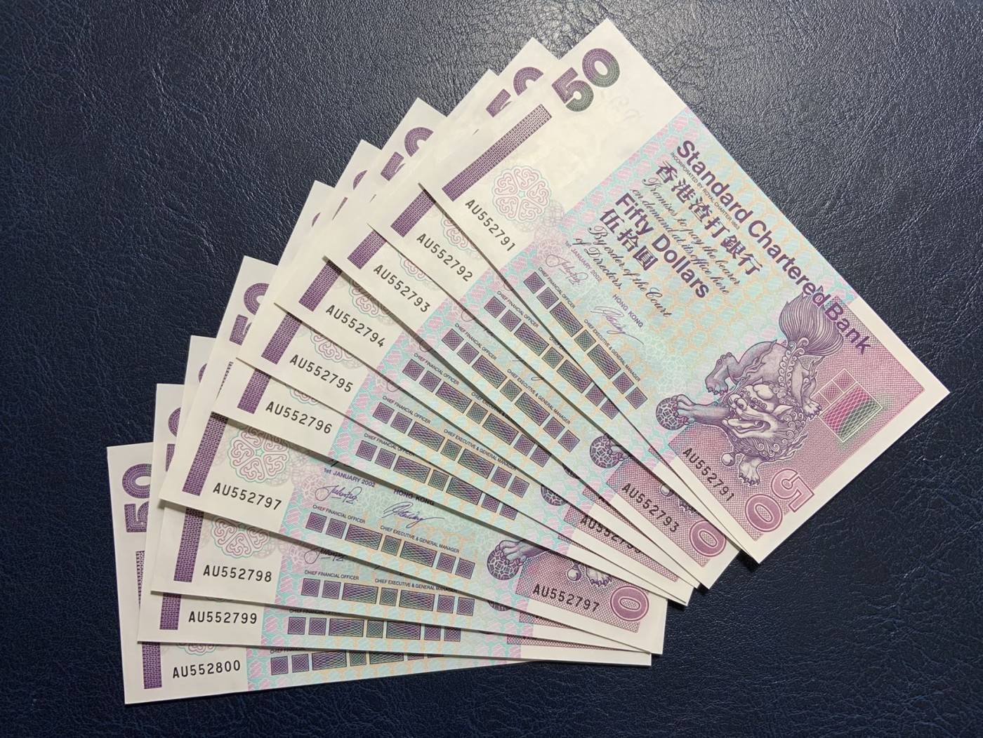 🦩收藏联盟Quantum Auction 第324期拍卖  香港渣打银行2002年50元标准十连号 品相全新UNC 主号码段无4