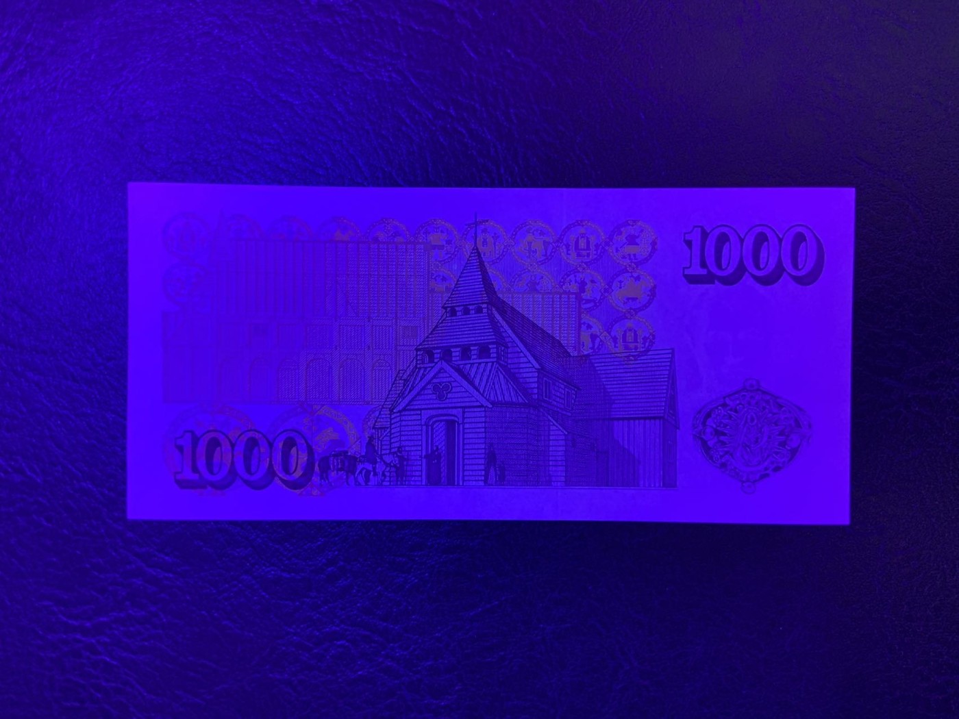 🦩收藏联盟Quantum Auction 第324期拍卖  冰岛2001年1000克朗 品相全新UNC 少见版本