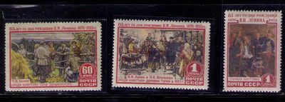 老票 苏联邮票1955年 列宁诞生85年 3全原胶全新 保真 - 老票 苏联邮票1955年 列宁诞生85年 3全原胶全新 保真