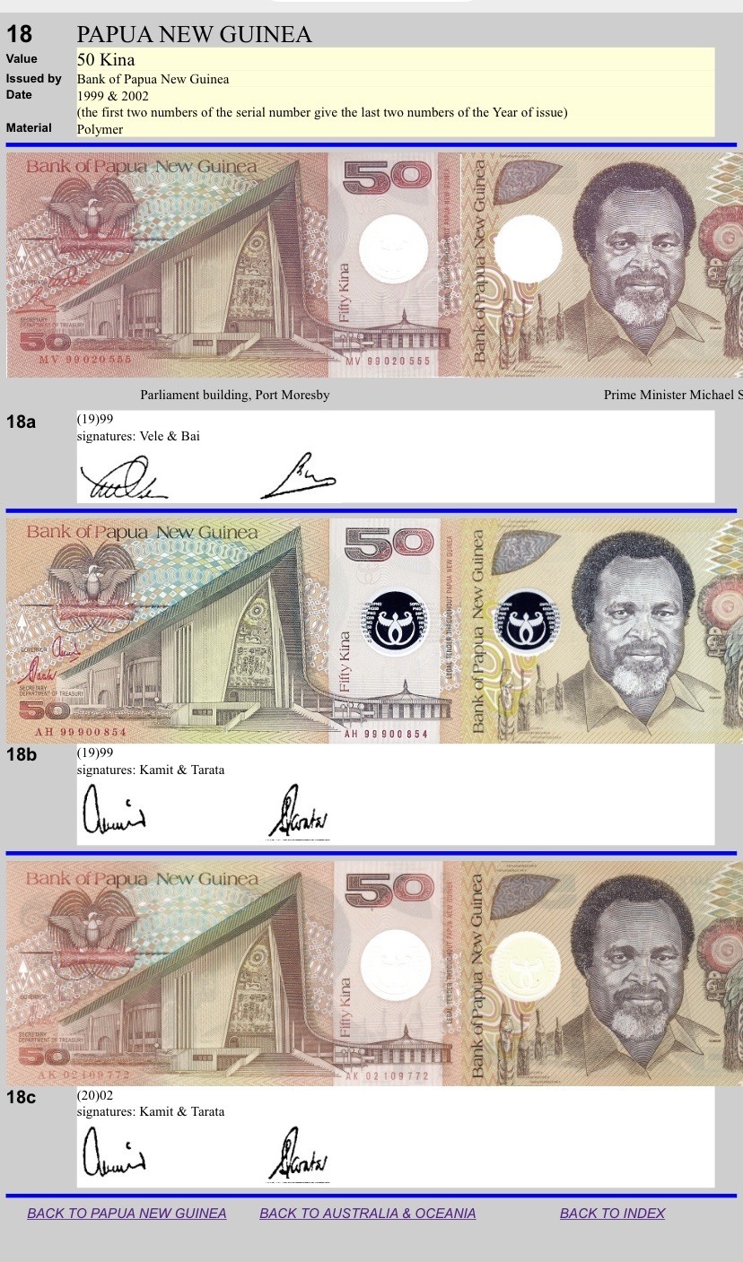 🦩收藏联盟Quantum Auction 第324期拍卖  巴布新几内亚1999年50基纳 品相全新UNC 稀少初版第一签名 最高面值 
