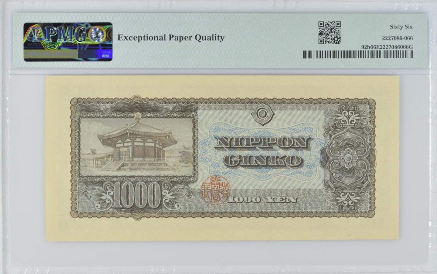 🦩收藏联盟Quantum Auction 第324期拍卖  日本ND (1950)年1000日元 PMG66 圣德太子 