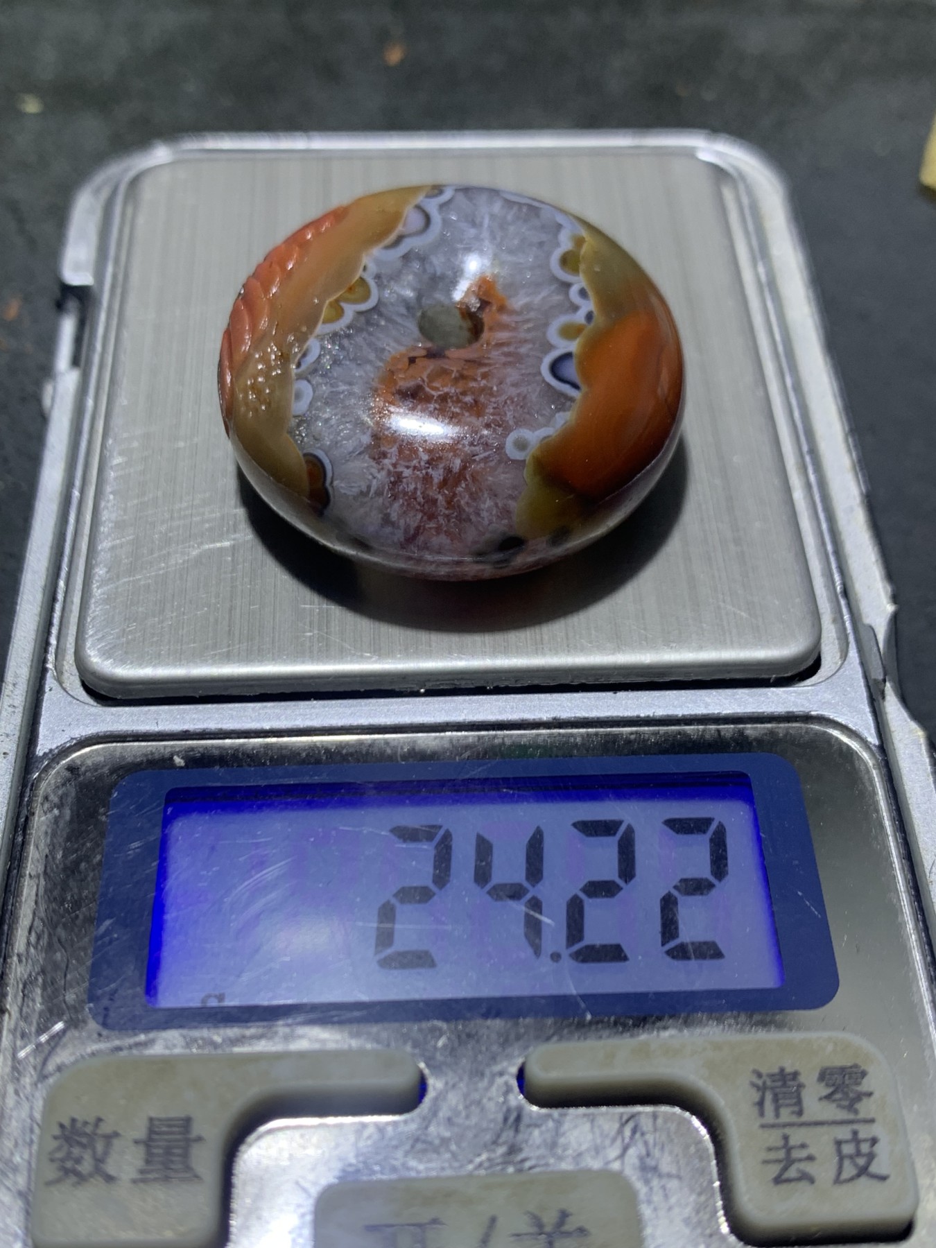 精美亚光高玉化冰飘战国红玛瑙手工俏色太阳花面包圈平安扣一个，