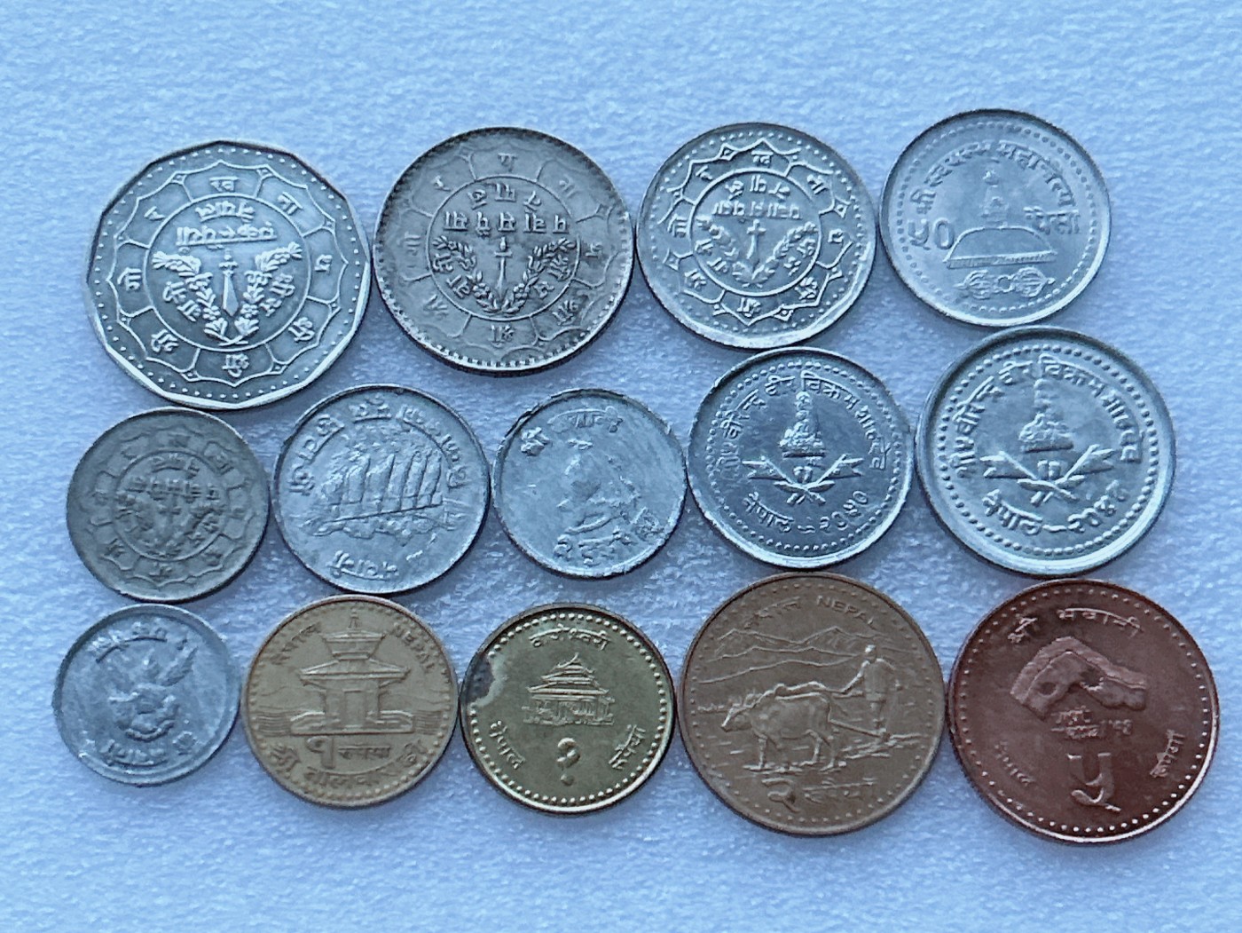 第一海外回流一元起拍收藏 散币专场 第67期 尼泊尔硬币 14枚