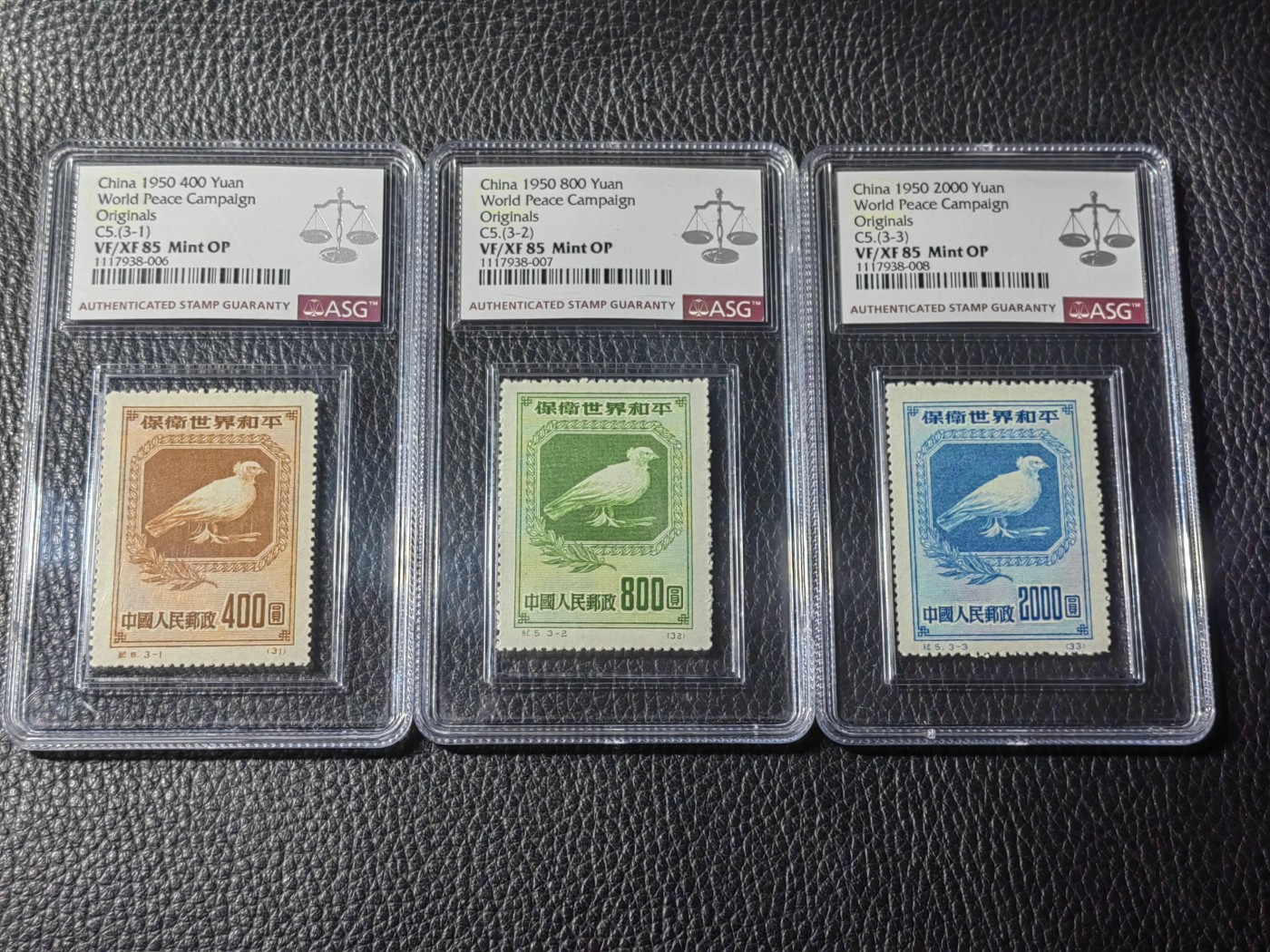 洪涛臻品批发群 精选邮票限时拍卖第五百三十期  纪5   原版新全  ASG85OP，最严格时期出分，老纪特原版精品票，票状态一流，可以去搏90高分，非常难得的精品票，原版票是精品中的精品，有较高的收藏投资价值，喜欢不要错过