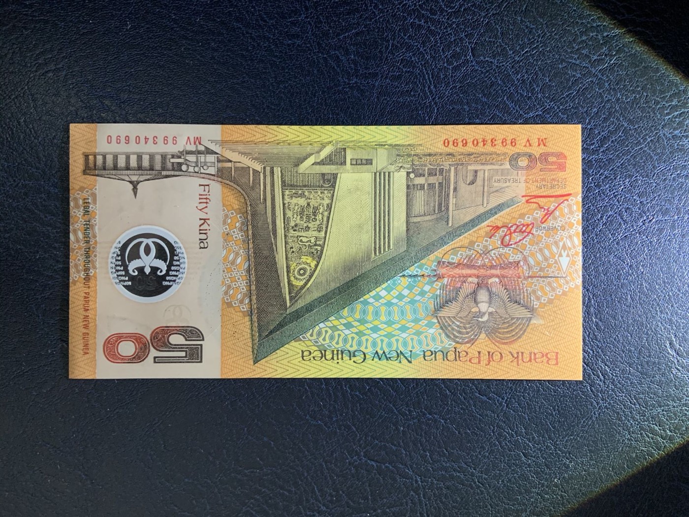🦩收藏联盟Quantum Auction 第324期拍卖  巴布新几内亚1999年50基纳 品相全新UNC 稀少初版第一签名 最高面值 