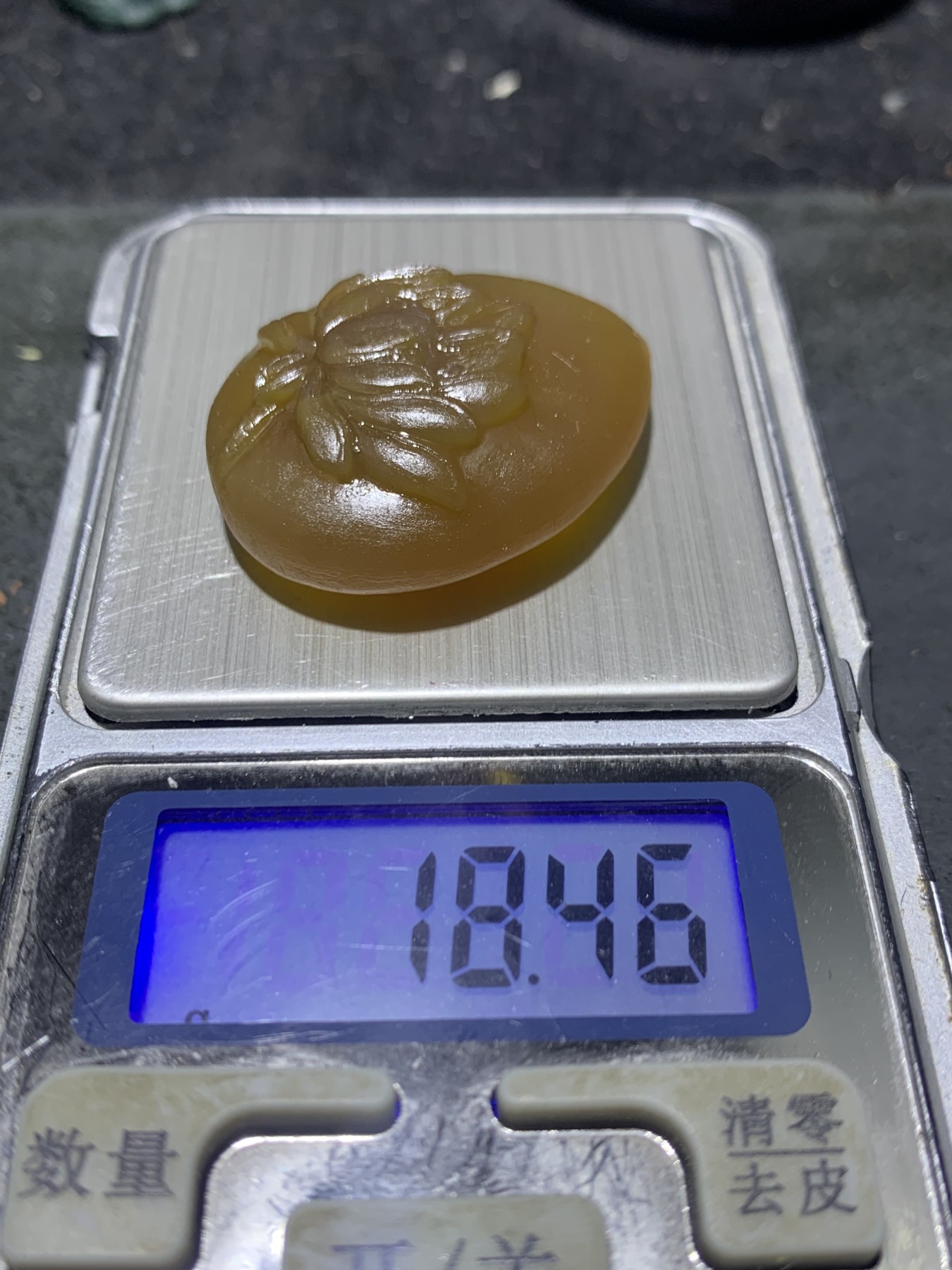 精美亚光高润度冰飘心冻料鸡油黄蒙料战国红玛瑙雕刻荷花吊坠一个
