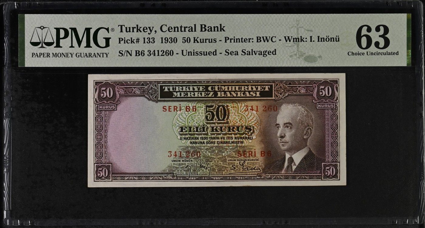 🦩收藏联盟Quantum Auction 第324期拍卖  土耳其1930年50库伦 PMG63 稀少 BWC代印
