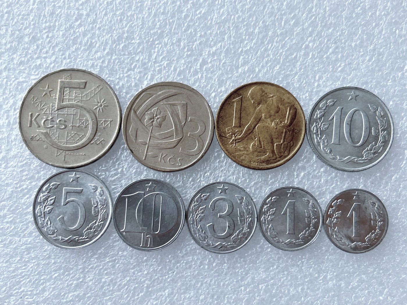 第一海外回流一元起拍收藏 散币专场 第67期 捷克斯洛伐克硬币 9枚