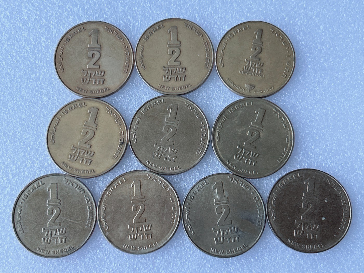 第一海外回流一元起拍收藏 散币专场 第67期 以色列1/2谢克尔青铜币 10枚
