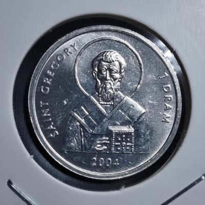 沼泽如烟--第260场 - 纳卡2004年1德拉姆