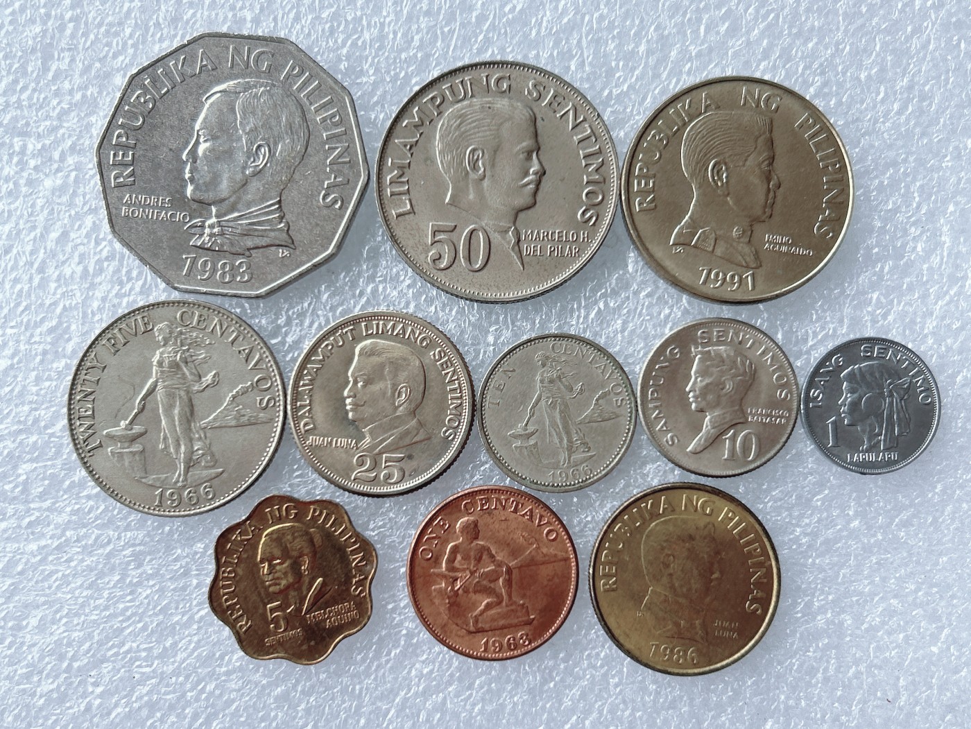 第一海外回流一元起拍收藏 散币专场 第67期 菲律宾硬币 11枚