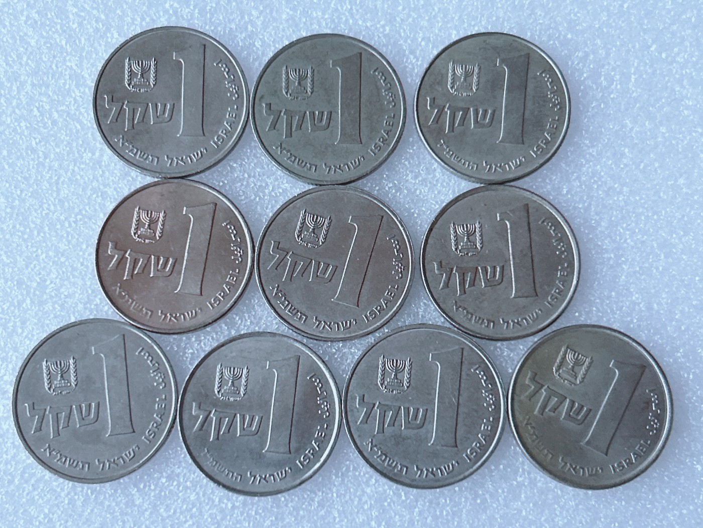 第一海外回流一元起拍收藏 散币专场 第67期 以色列1谢克尔犹太圣杯 10枚